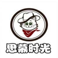 思慕时光奶茶加盟