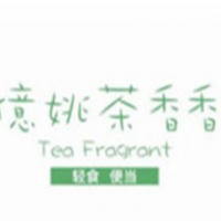 亿姚茶香香奶茶加盟