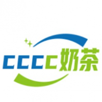 cccc奶茶加盟