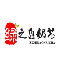 绿之岛奶茶加盟