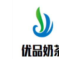 优品奶茶加盟