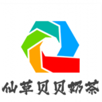 仙草贝贝奶茶店加盟