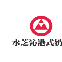 水芝沁港式奶茶加盟
