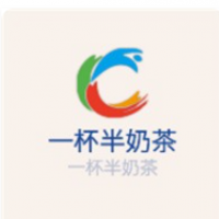 一杯半奶茶加盟