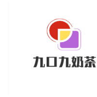 九口九奶茶加盟