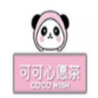 可可心愿茶加盟