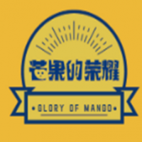 芒果的荣耀奶茶加盟