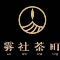 雾社茶町奶茶加盟