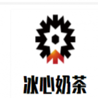 冰心奶茶加盟
