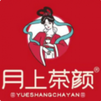 月上茶颜加盟