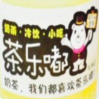 茶乐嘟奶茶加盟