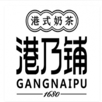 港乃铺港式奶茶加盟