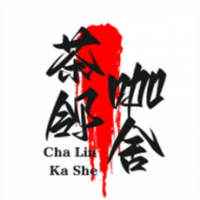 茶邻咖舍奶茶加盟