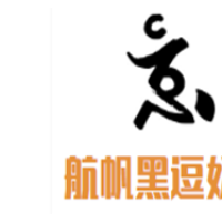 航帆黑逗奶茶加盟