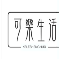 可乐生活奶茶加盟