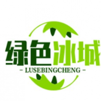 绿色冰城奶茶加盟