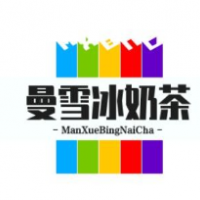 曼雪冰奶茶加盟