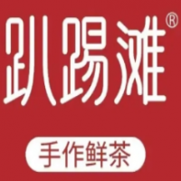 趴踢滩手作鲜茶加盟