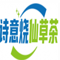 诗意烧仙草茶加盟