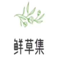 鲜草集奶茶加盟