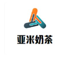 亚米奶茶加盟