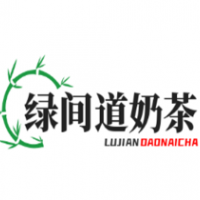 绿间道奶茶店加盟