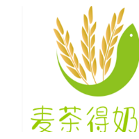 麦茶得奶茶加盟