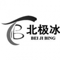 北极冰奶茶店加盟