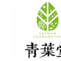 青叶堂奶茶加盟