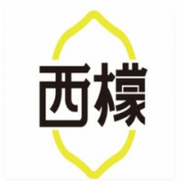 西檬茶饮加盟