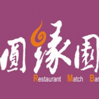 圆缘园奶茶加盟