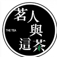 茗人與這茶加盟
