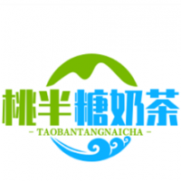 桃半糖奶茶加盟