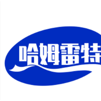 哈姆雷特奶茶加盟