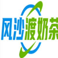 风沙渡奶茶加盟