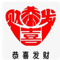 恭喜发财奶茶店加盟