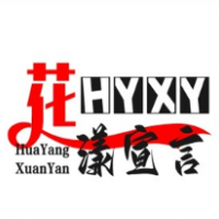 花漾宣言奶茶加盟