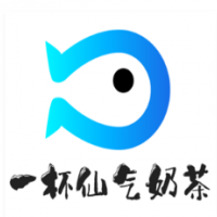 一杯仙气奶茶加盟