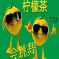 柠檬茶会跳舞奶茶加盟