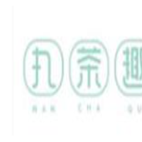 丸茶趣奶茶加盟