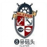 8号码头奶茶店加盟