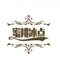 蜜桃冰点奶茶加盟