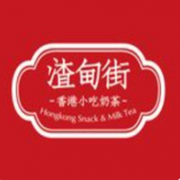 渣甸街奶茶加盟