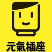 元气插座奶茶加盟