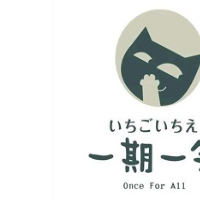 一期一笑奶茶加盟