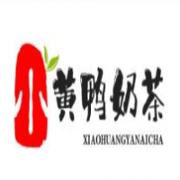小黄鸭奶茶店加盟