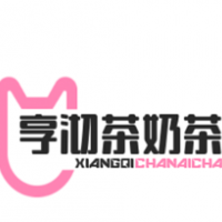 享沏茶奶茶店加盟