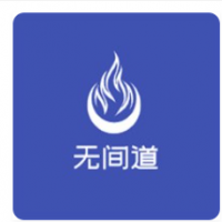 无间道黑龙茶加盟