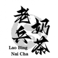 老兵奶茶店加盟