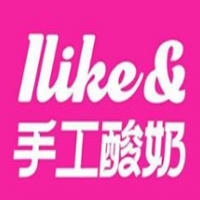 ILike&手工酸奶加盟